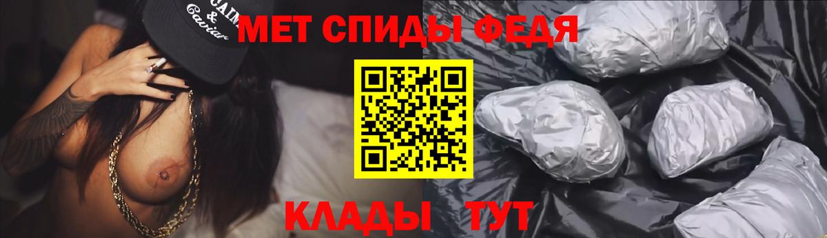 АМФ 97% Котельники