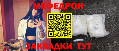дмт Конаково