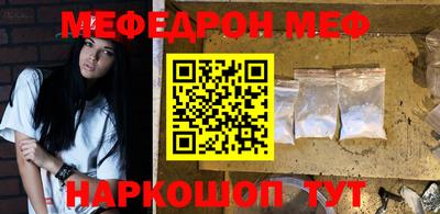 дмт Конаково