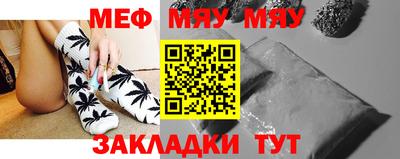 дмт Конаково