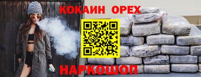 дмт Конаково