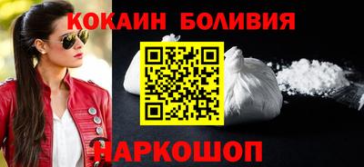 гашик Коммунар