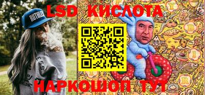 дмт Конаково