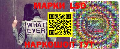 герыч Краснодар