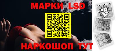дмт Конаково