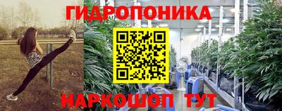 кокаин Краснознаменск