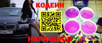 гашик Коммунар