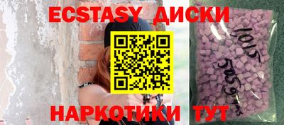 дмт Конаково