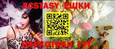 дмт Конаково