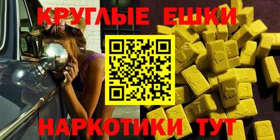 дмт Конаково