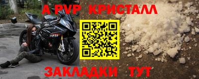 дмт Конаково