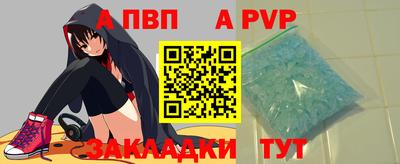 гашик Коммунар