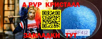 MDMA Владивосток