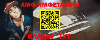 гашик Коммунар