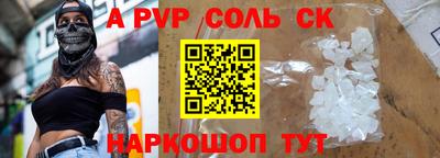метадон Владимир