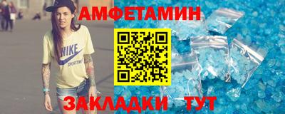 дмт Конаково
