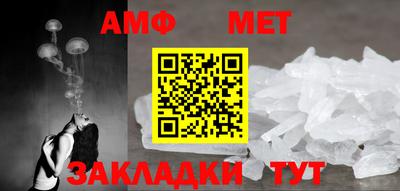 гашик Коммунар