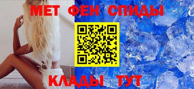 гашик Коммунар