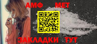кокаин Краснознаменск