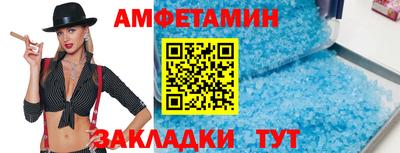 гашик Коммунар