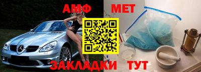 гашик Коммунар