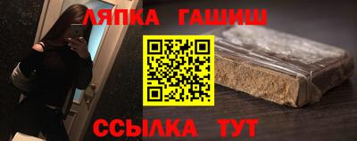 дмт Конаково