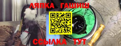 кокаин Краснознаменск