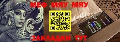 дмт Конаково