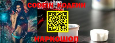 кокаин Владикавказ