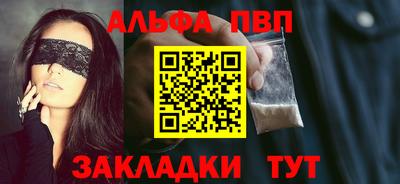 дмт Конаково